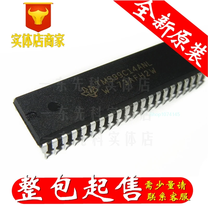 5 шт./лот TMS99C14ANL DIP-40/