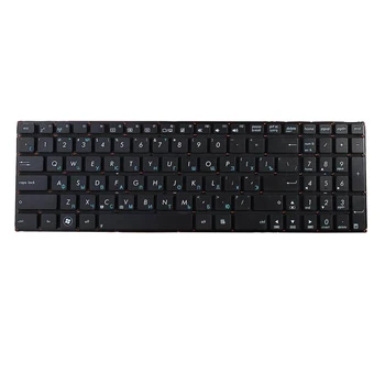 

RU Russian Layout Replacement PC Laptop Keyboard for ASUS x551 X551M X551MA X551MAV F550 F550V X551C X551CA High Quality
