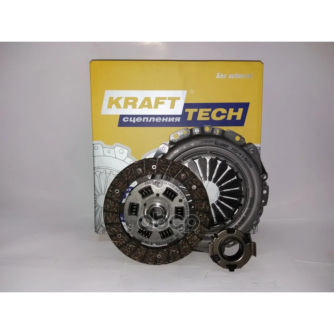 Комплект Сцепления Geely Mk KraftTech арт. W06180F