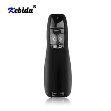 Kebidu 2,4 ГГц USB беспроводной ведущий лазерная указка PPT пульт дистанционного управления для презентаций Powerpoint для офиса школы мультимедиа