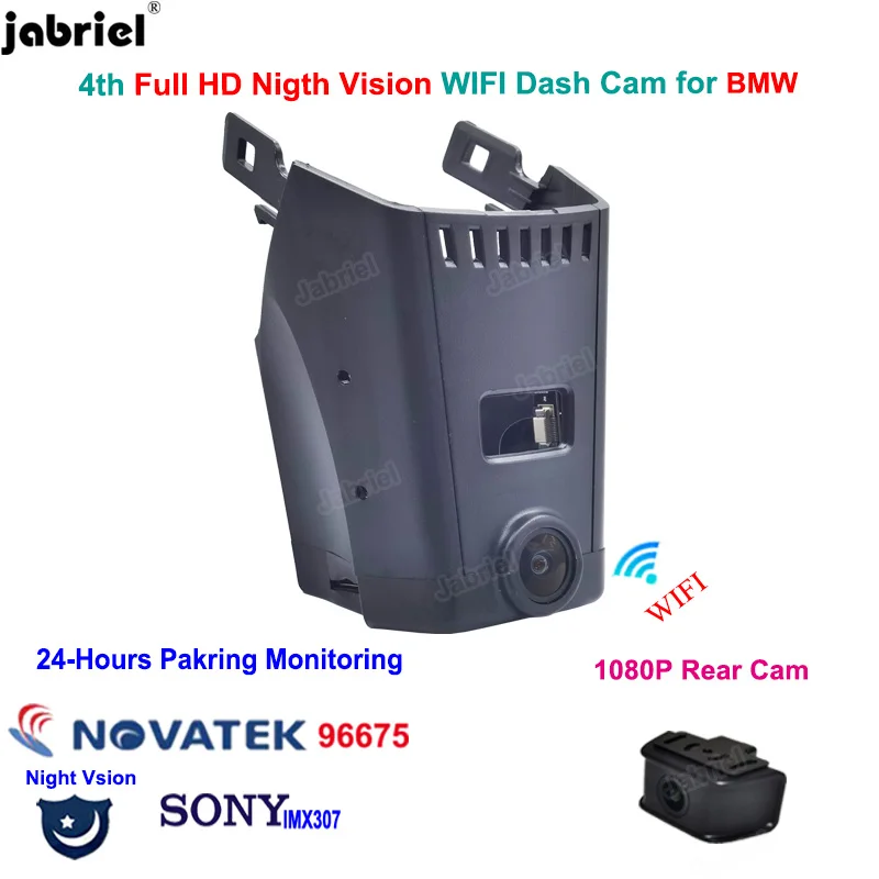 

For BMW 5 series 520i 530i 540i m550i 520d 530d 540d G30 G31 2016-2021 for BMW 7 series G11 G12 6 GT G32 M5 F90 Car Dvr Dash Cam