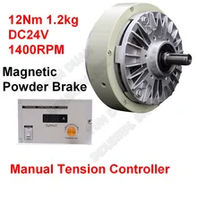 12 нм 1,2 кг DC24V один вал электромагнитный порошковый тормоз и ручные Натяжные наборы контроллеров для мешков с рисунком машины
