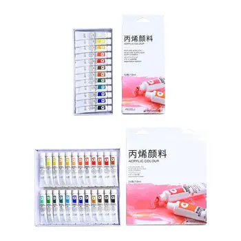 

12/24 Colors Professional Acrylic Paints Brush Set 12ml Tubes Artist Drawing Painting Pigment Hand Painted Wall Paint DIY