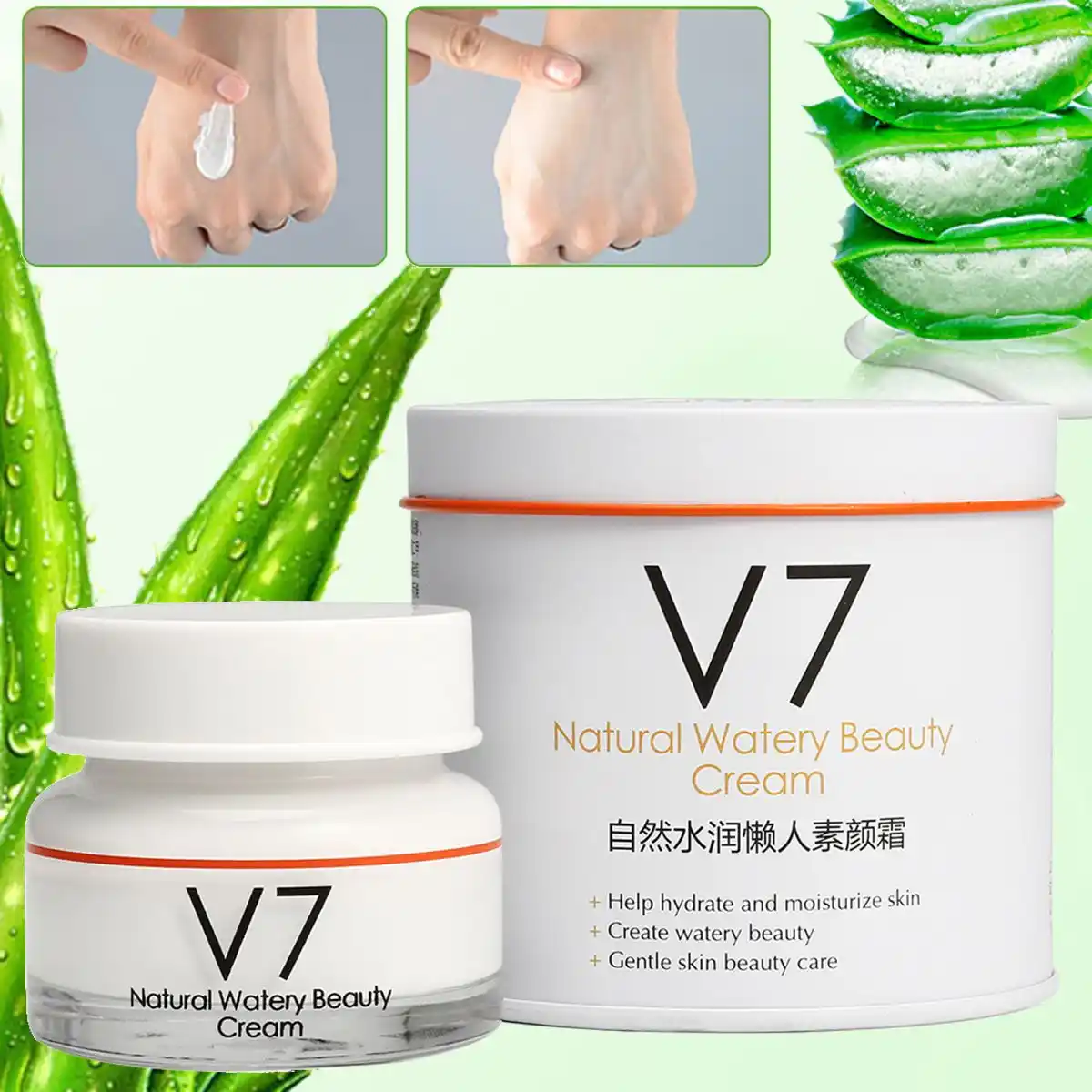 powerful skin whitening cream
