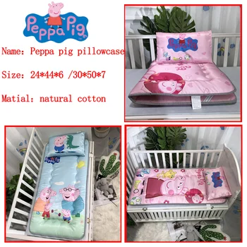 

Peppa Pig 3pcs /set Summer Mat Cartoon Ice Silk Mat Kid Size Washable Foldable Bed Sheets Pillowcase Mattress No Formaldehyde