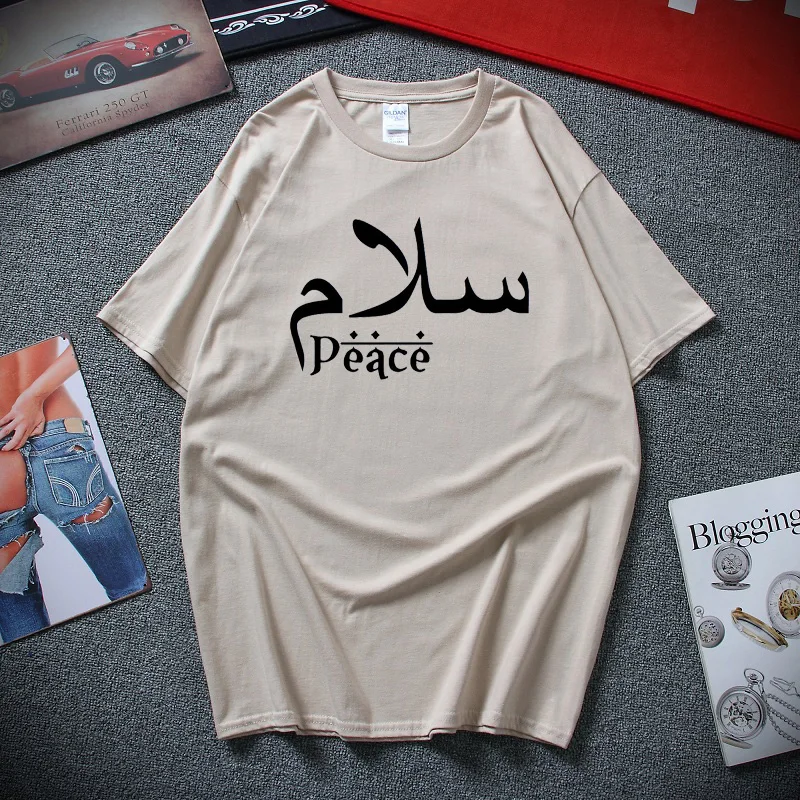 Хаки Salam Peace Арабская футболка исламский мусульманский приветствие Eid Мужская Унисекс тройник Премиум хлопок с короткими рукавами футболки топы - Цвет: Хаки
