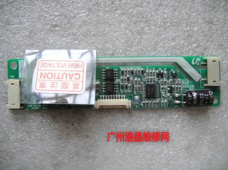 ЖК-инвертор GH200A REV0.0
