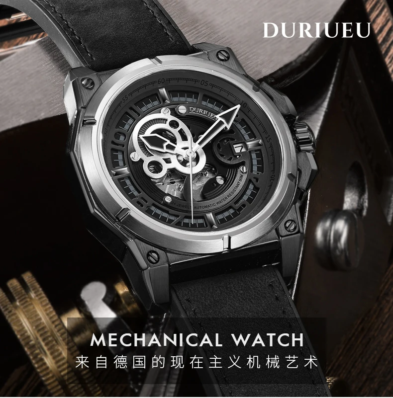 DU-18001M-1天猫电脑端详情页_01