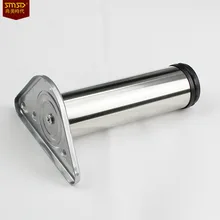 Регулируемые ножки для стола держатель настраиваемый сплав нержавеющей стали с алюминием сплава/ba tai jiao/офисный стол ноги/ножки стола