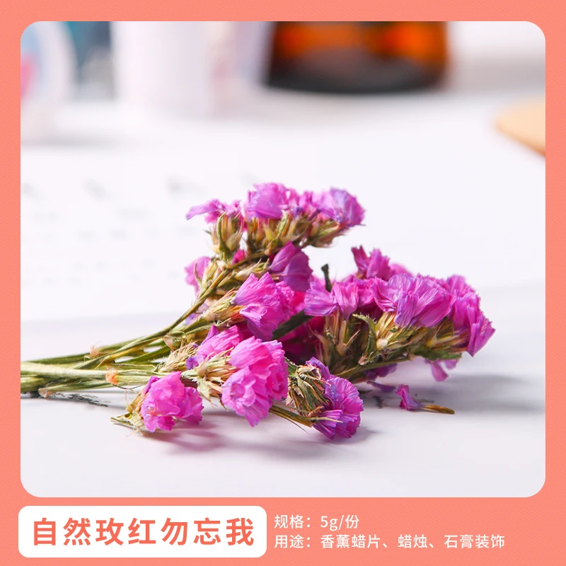 Handmade Candle DIY Material Dried Flowers Dried Flowers Homemade Aromatherapy Natural Ingredients Candle DIY Dried Flowers - Цвет: R