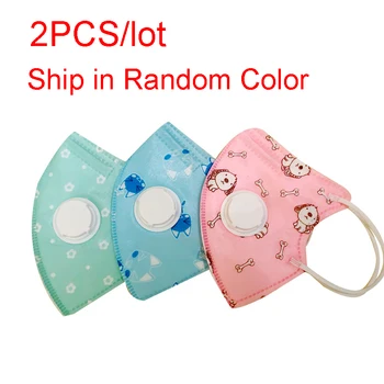 

5 Ply Mouth Mask for Child No Woven Mask Cartoon Pattern Face Mask w/ Breathing Vavle for 0-9Y kids