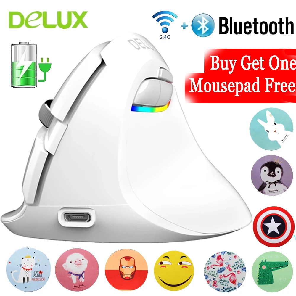 Вертикальная перезаряжаемая игровая мышь Delux M618 Bluetooth 4 0 RGB с ковриком для мыши