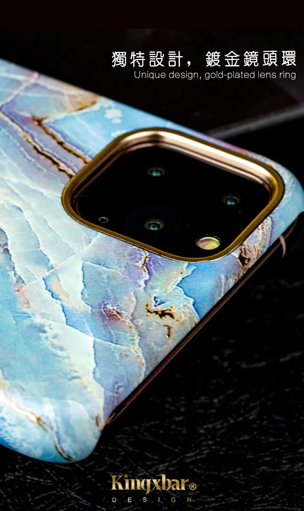 Kingxbar чехол для телефона для iPhone 11 Pro Max Модный Нефритовый камень мрамор жесткий защитный чехол для iPhone 11/Pro/Max чехол