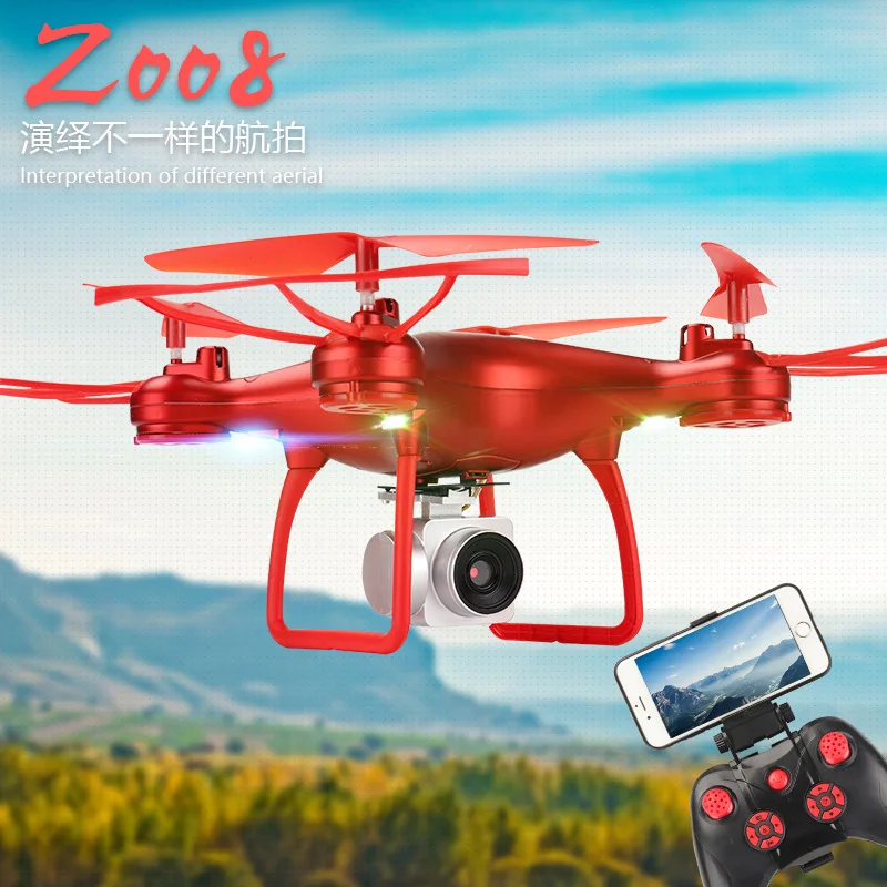 

008 Wide-angle 0.3 Million Real-Time WiFi Image Transmission Webcam APP Mobile Phone Voice Operating Aircraft Remote Control Toy