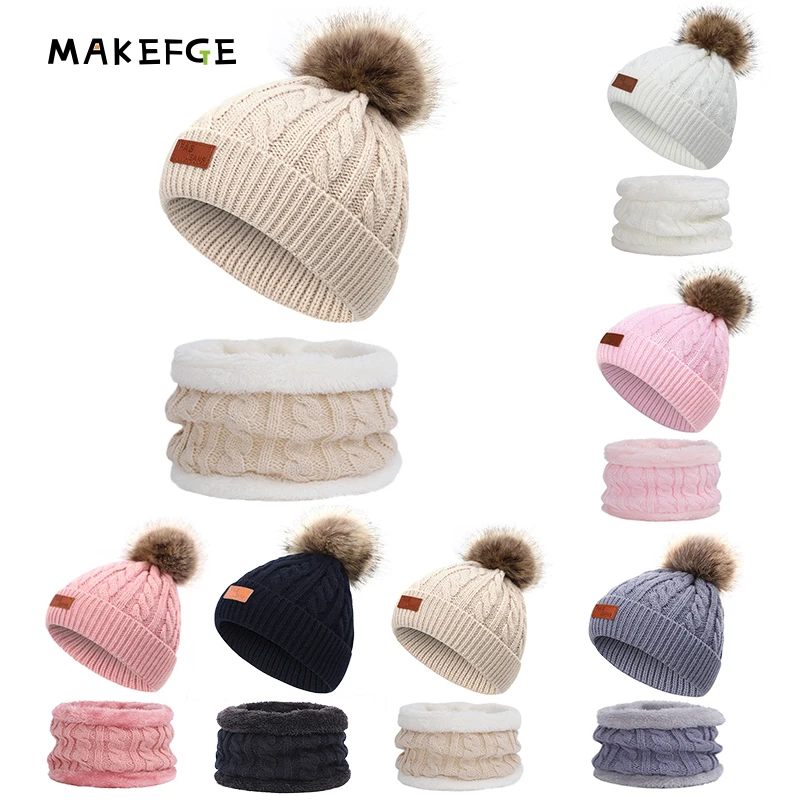 

2019 new Knitted Cute Cap For Girls Boys Casual Solid Color Girls Hat Baby Beanies Beanies Baby Hat Pompon Winter Children Hat