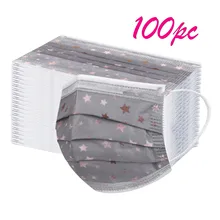 Máscara protetora descartável máscara protetora máscara descartável máscara de loop de orelha 3ply máscara de poeira com filtro de proteção de 3 camadas filter 2021 pc 10pc