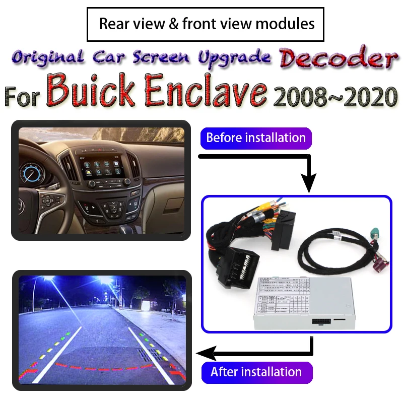 Камера заднего вида для Buick анклава 2008 ~ 2020 адаптер Подключение оригинальной