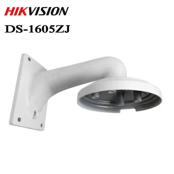 

Wall mount bracket DS-1605ZJ for DS-2DE4A425IW-DE DS-2DE4A404IW-DE
