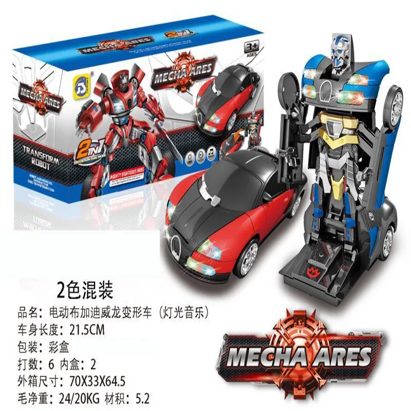 Stall Toy Electric Bumblebee Toy Deformation Robot Children Universal Transformer Toy Car with Light And Music