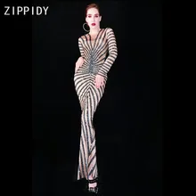 Черные стразы, спандекс, обнаженное длинное платье, наряд для выпускного вечера, вечернее платье для певицы, платья для празднования дня рождения