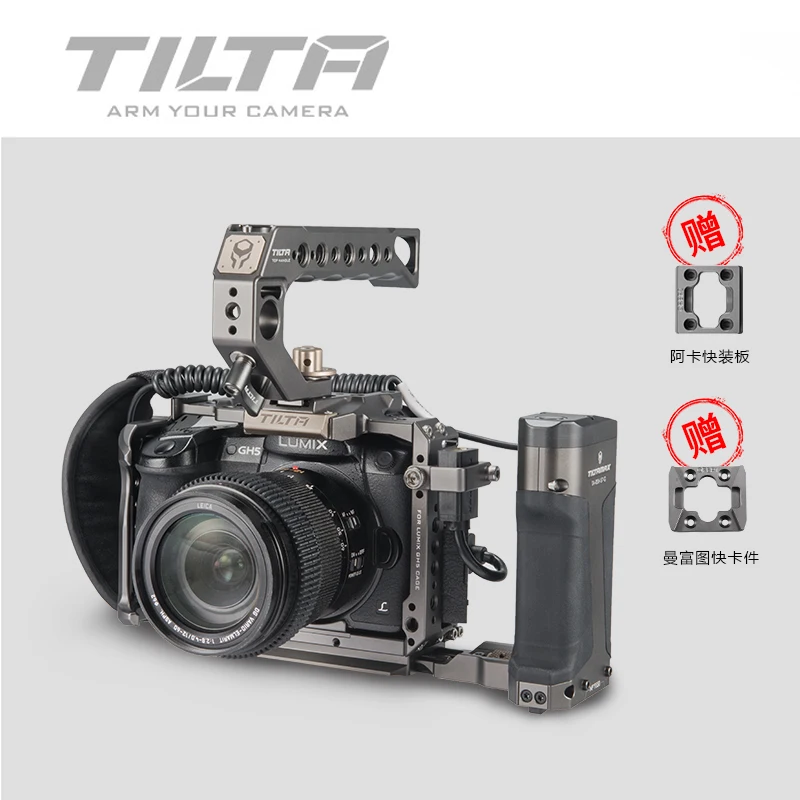 TILTA PANASONIC GH5 GH5S Camera Cage Kit Body Enclosure Tactical Kit One Scratch Prevention photo studio kits Photo Studio Supplies