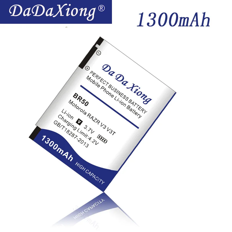 Аккумулятор для телефона DaDaXiong 1300 мАч BR50 Motorola RAZR V3IM V3 V3i V3c V3E V3m V3T V3Z PEBL U6 Prolife 300 500 |