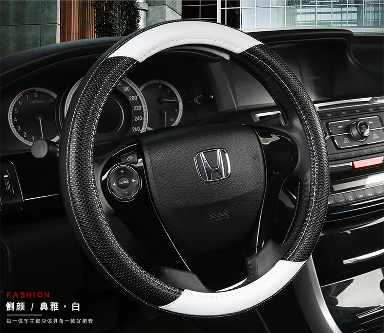 Wuling Glory V Light's Hongguang S Mengpaike Gal Way IM6 Im8ix5ix7 чехол на руль кожаный чехол