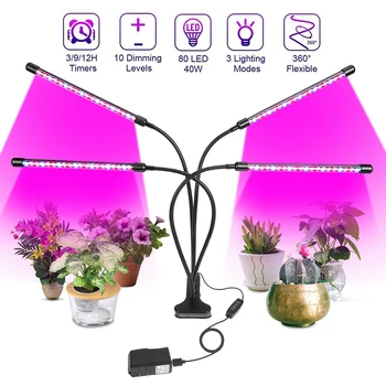 

LED Grow Light Plant 4 Head Growing Lamp Lights Dimmable for Indoor Plants Hydroponics S7