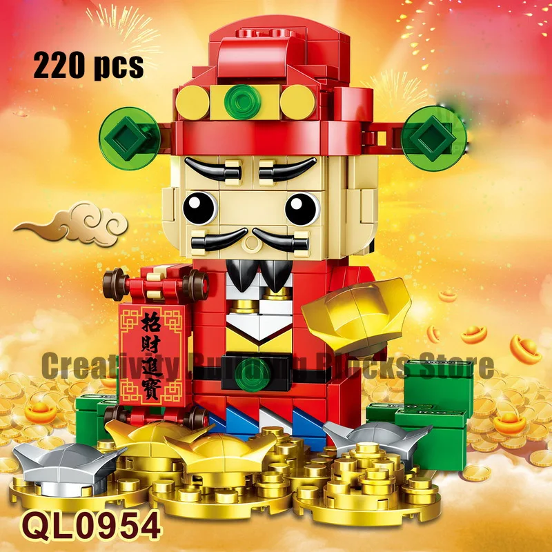 

2020 New Creator Creative Building Block Toy 0954 God of Fortune Model Building Block Children's Toy Birthday Christmas Gift