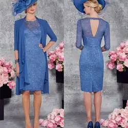 2020 синие кружевные платья для матери невесты с курткой длиной до колена с круглым вырезом и коротким рукавом, платья для матери жениха