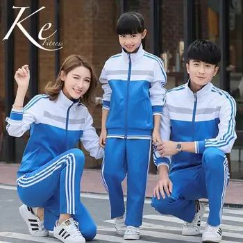 

KE Sport set couple big size plus X L M XL 2XL 3XL 4XL 5XL family autumn men women kids children sportswear sport set tracksuit