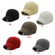 Свитер в стиле "унисекс крупной вязки Бейсбол Кепки Покрывало «Русалочка», ручная вязка Beanie шляпа с козырьком Новинка