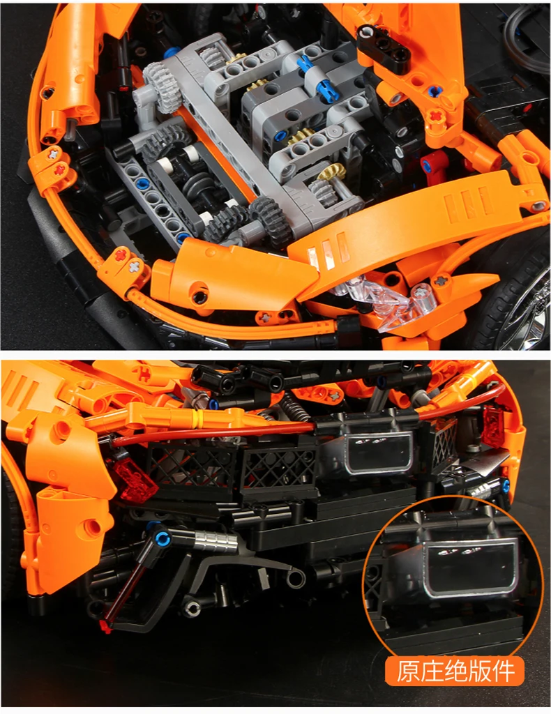 Lepinblocks 13090 Technic серия mlaren P1 оранжевый комплект гоночных автомобилей приложение RC модели строительные блоки мощность двигателя функциональные игрушки 20087