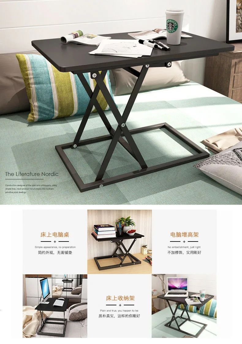 Standing Folding Lifting Table Saves Space Lazy Person Moving Desk Bed Laptop Desk Bedside Table