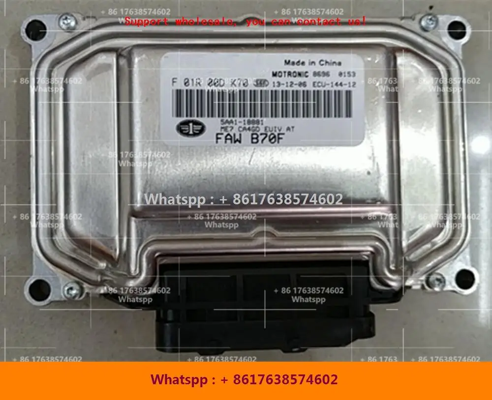 

For FAW Besturn car engine computer board/ME7 ECU/F01R00DK70 F01RB0DK70 5AA1-18881/F01R00DE3F F01RB0DE3F 3601015A2C6