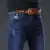 25 Styles Men Classic Jeans Spring Autumn Business Fashion Men's Oversize Blue Stretch Denim Pants Baggy Jeans 10