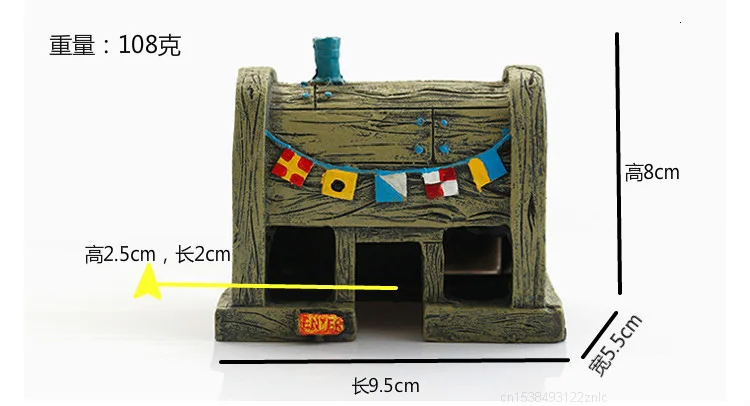 4515580373_1703067398