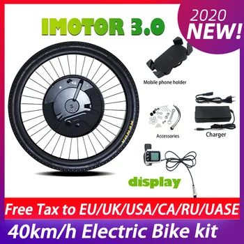 

Imortor 3.0 350W Max Speed 40km/h 24 26 27.5 29 Electric Motor Ebike Front Hub Motor Ebike Conversion Kit for MTB Road Bike