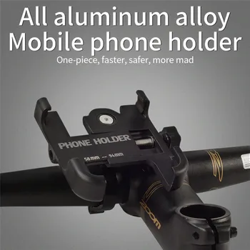 

Universal 360 Degree Bike Aluminum Alloy Motorcycle Motorbike Handlebar Phone Holder Stand Mount Bike Bicycle Cell Phone Holder