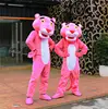 [TML] Cosplay leopard Cartoon character costume Mascot Costume Advertising Costume Party Costume Animal carnival toy 1