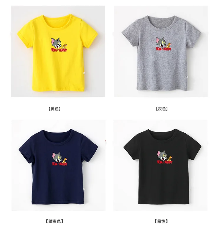 Korean-style Childrenswear Cartoon Children Summer BOY'S Short-sleeved T-shirt Pure Cotton Childrenswear 3