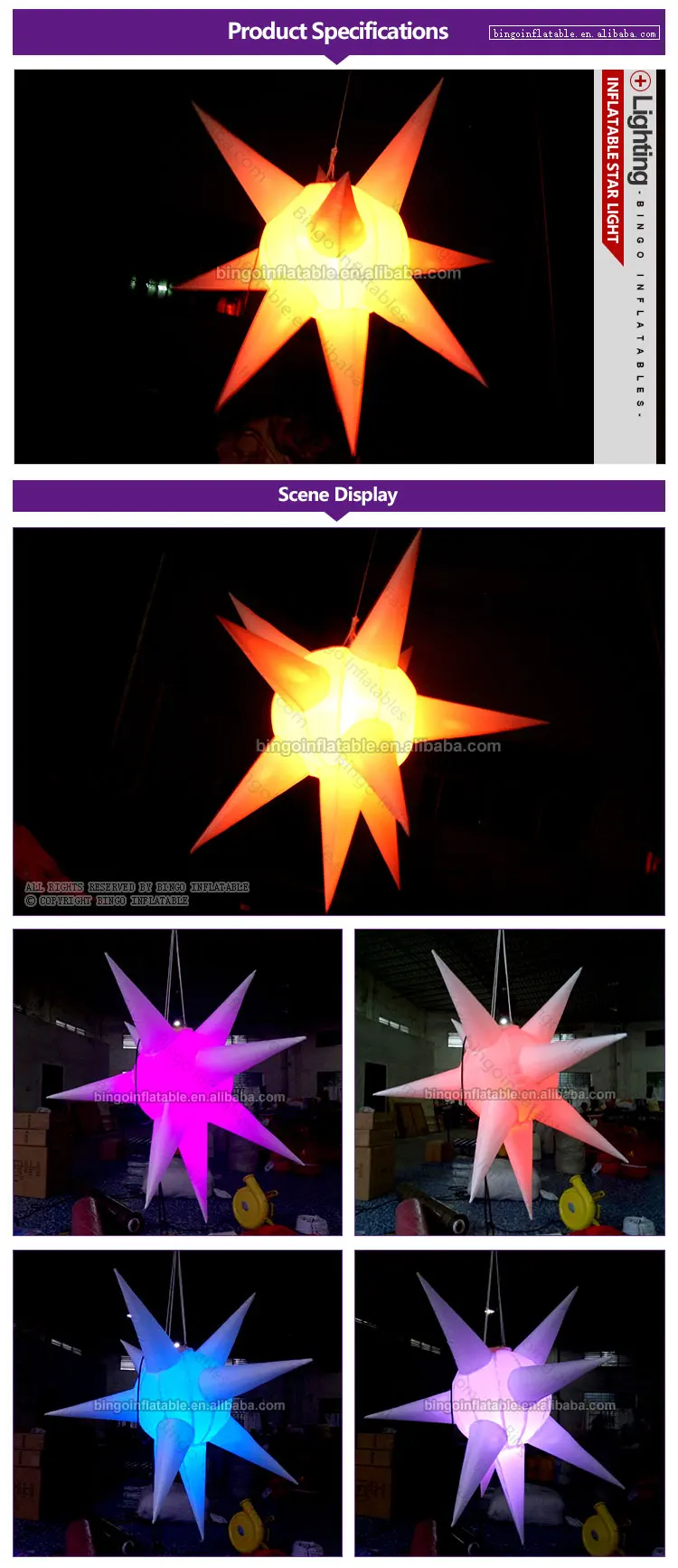 BG-A0277-Inflatable-Star-Light