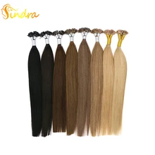 Sindra 1"-24" Наращивание волос 1 г/шт. 50 г 100 г/упак. Remy плоский наконечник прямые кератиновые предварительно склеивающие человеческие волосы