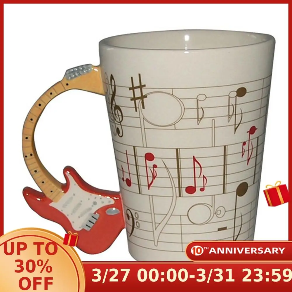 1 шт. акустическая гитара ручка кружка с музыкальными нотами гитарист Cearmic