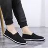 Casual Shoes Men's 2023 New Outdoor Light Canvas Walking Shoes Spring Autumn Men's Moccasin Antiskid Driving Shoes Large 45 2