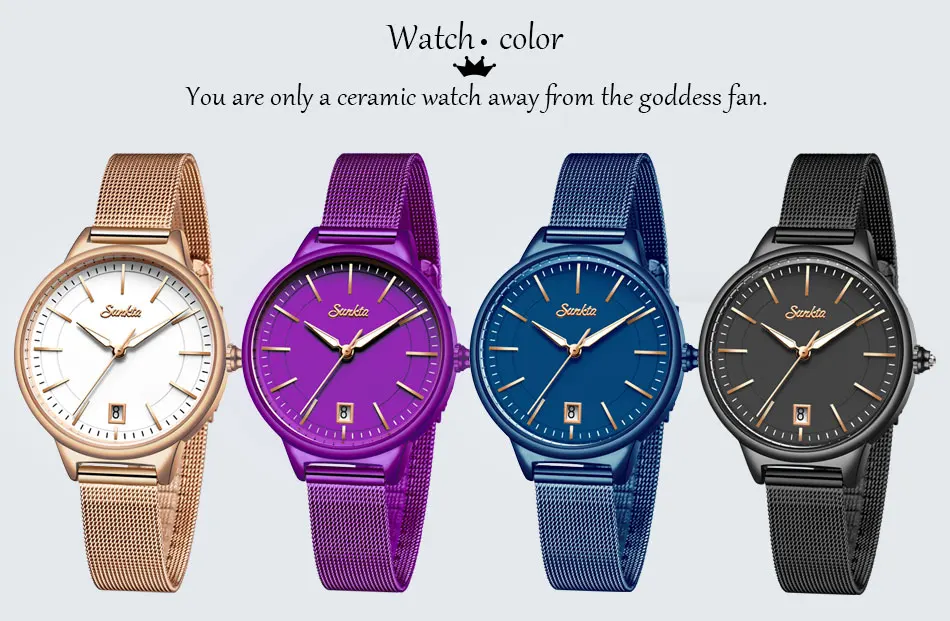 Montre Femme SUNKTA женские часы повседневные модные часы женские спортивные водонепроницаемые часы кварцевые наручные часы Zegarek Damski