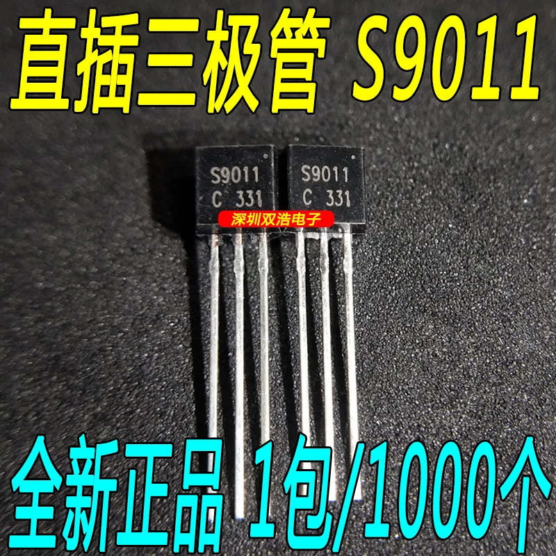 Новые и оригинальные S9011 TO-92 оригинальные товары./