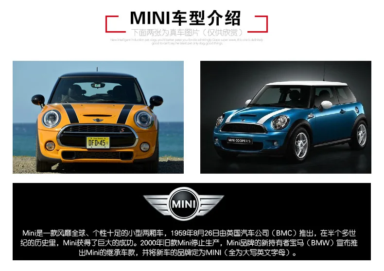 Rastar Diecast 1 24 Mini Clubman Yellow Red Suv High Simulator Alloy Metal Model Car Pull Back Vehicles Diecasts Toy Vehicles Aliexpress