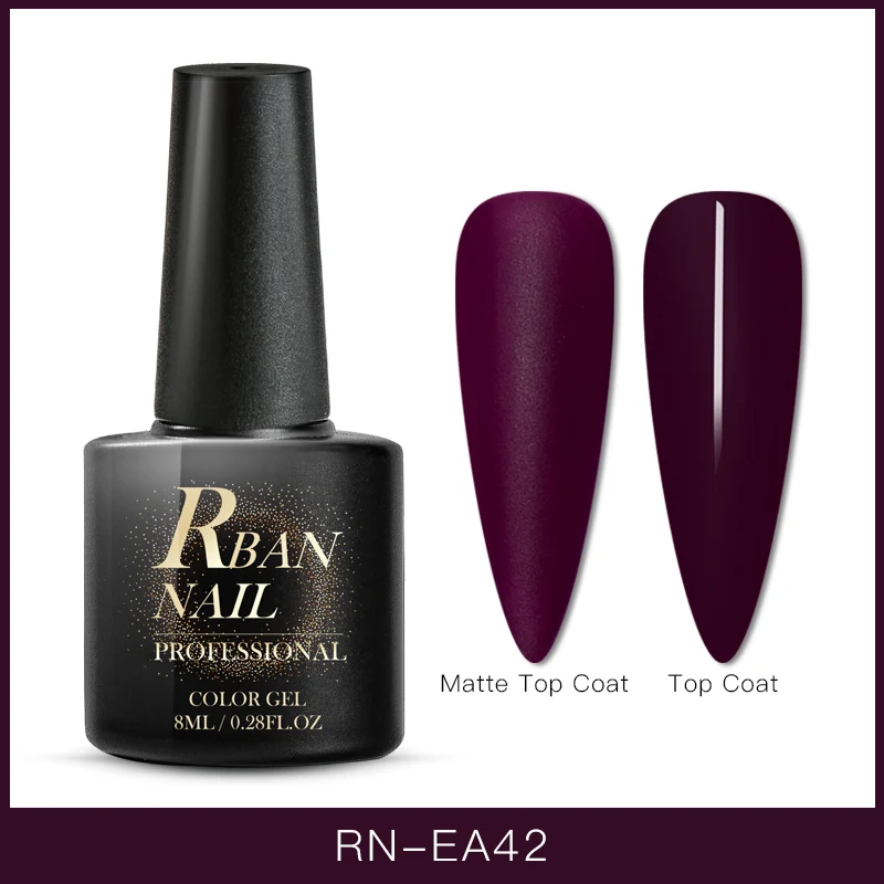 S07845 RBAN NAIL 8 мл цветной УФ-гель для ногтей матовое верхнее покрытие Гибридный гель для ногтей замачиваемый долговечный лак для ногтей гель лак Инструменты - Цвет: S07845