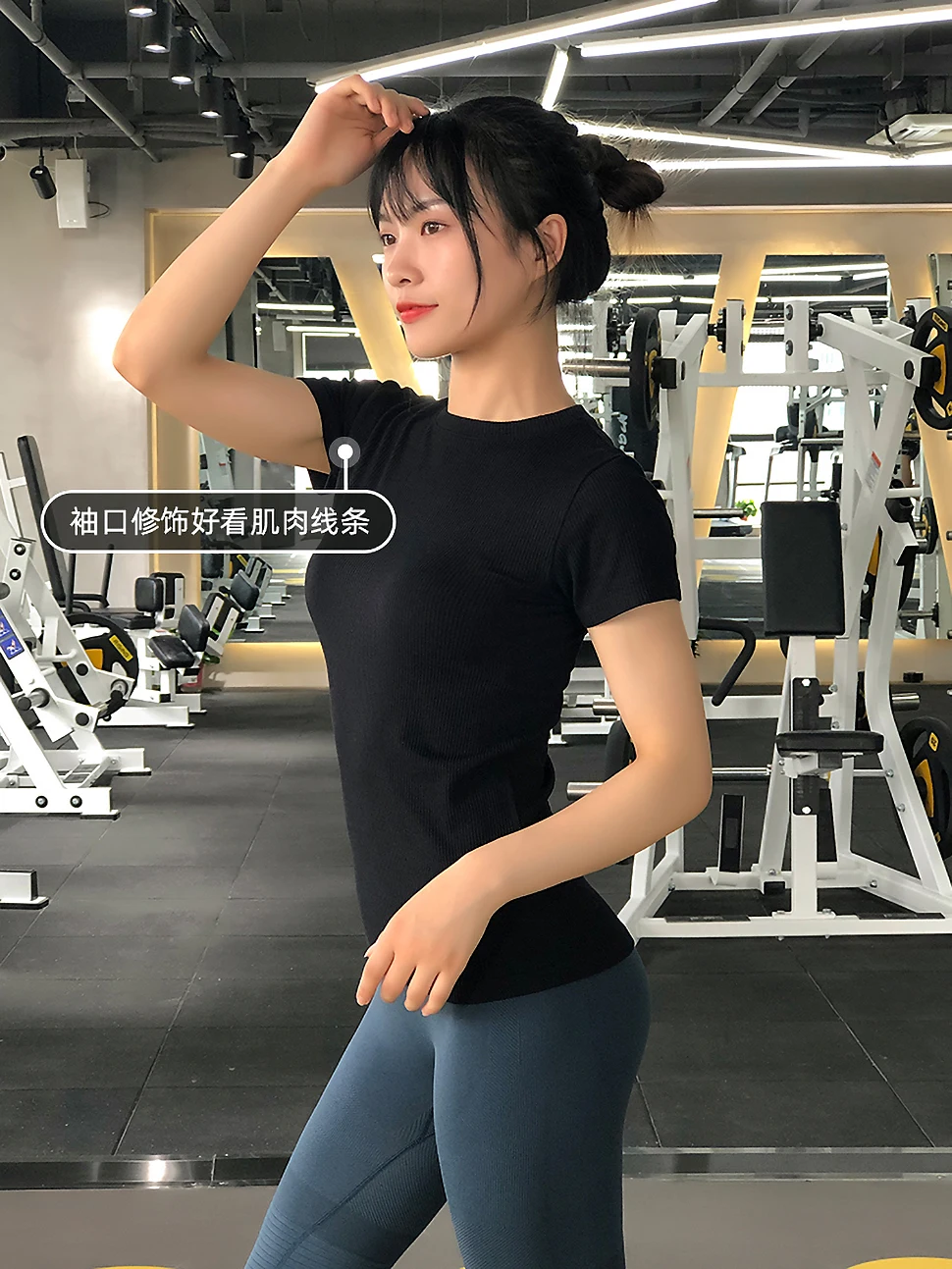 New T-shirt Fitness Solid Color Round Neck Slim Breathable Yoga Running Short Sleeve Ladies T-Shirt Quick Dry Sport Top